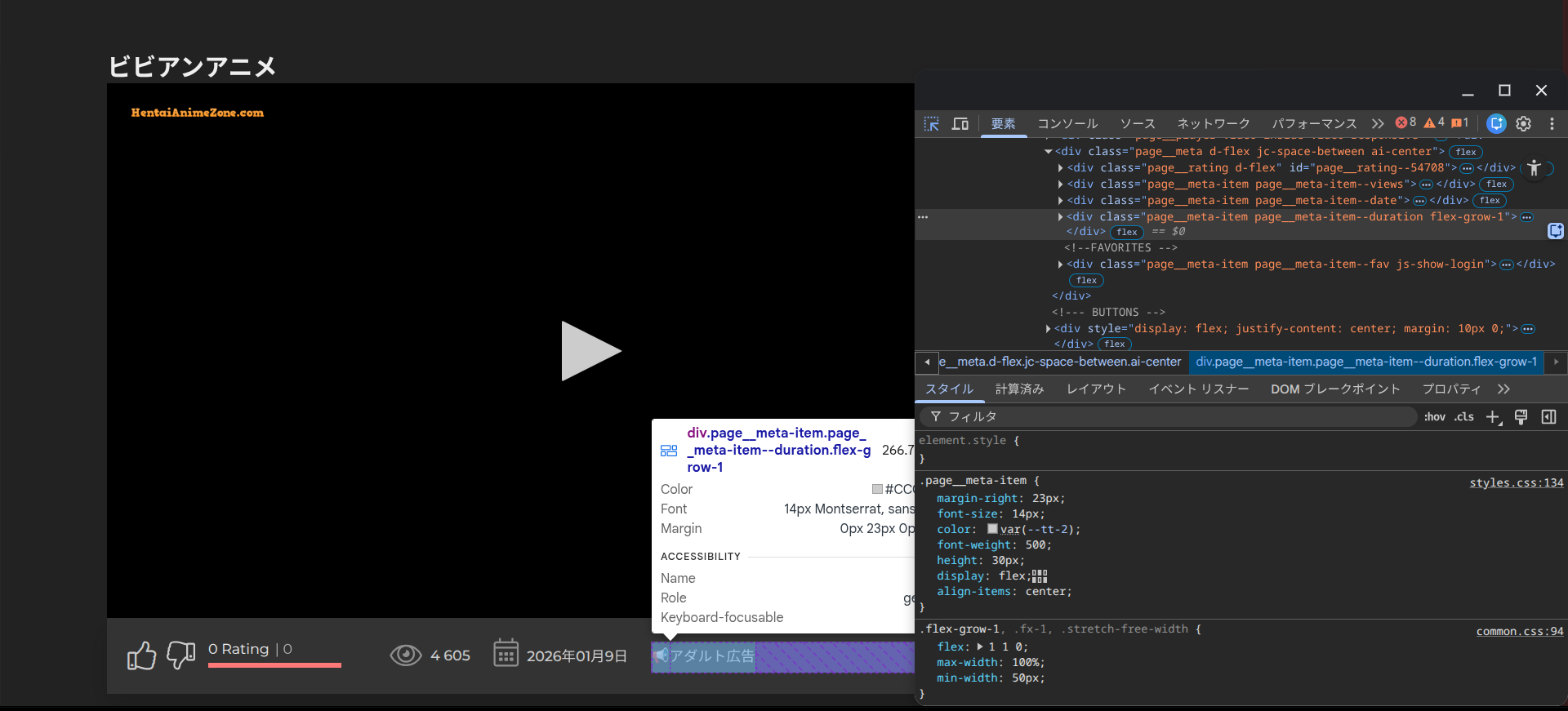 GitHub · Where software is built