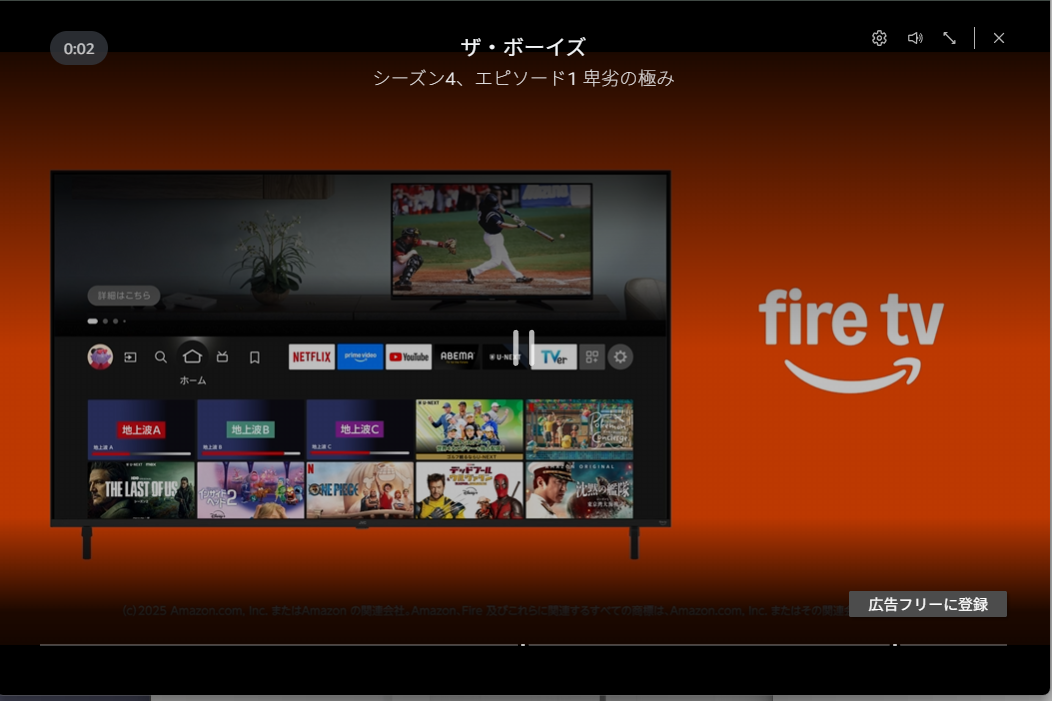 www.amazon.co.jp · Issue #216488 · AdguardTeam/AdguardFilters · GitHub