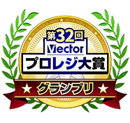 vector
